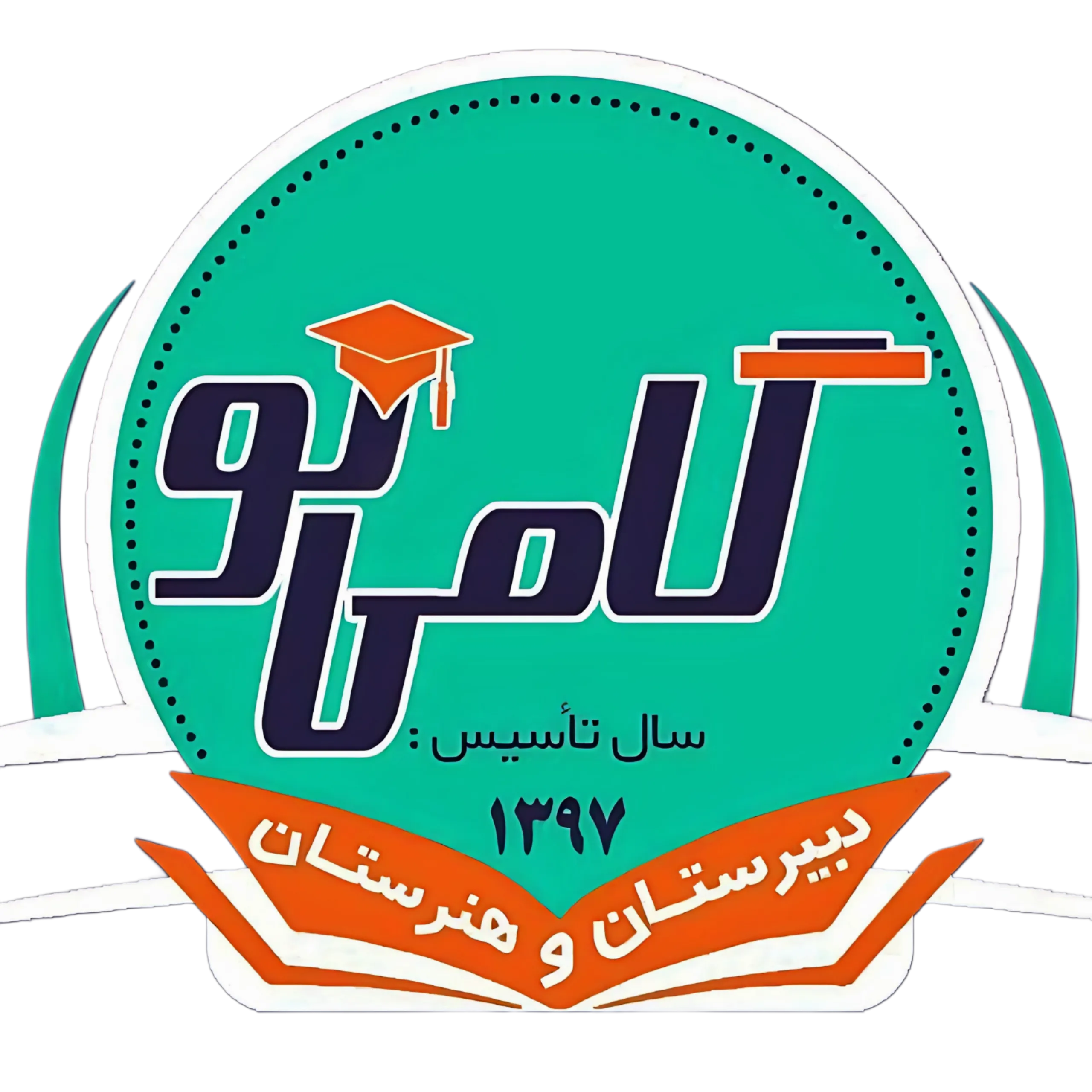 مدرسه آموزش از راه دور گامی نو
